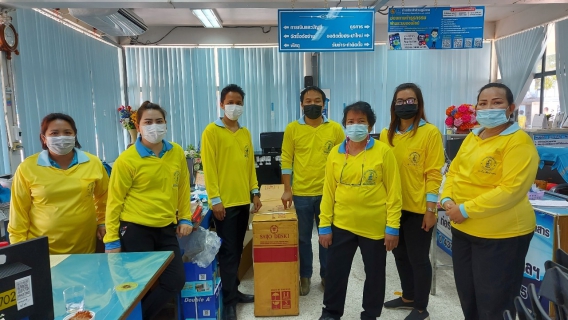 ไฟล์แนบ Big Cleaning Day 1/2565