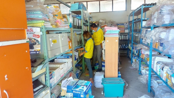 ไฟล์แนบ Big Cleaning Day 1/2565