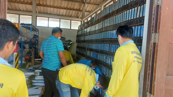 ไฟล์แนบ Big Cleaning Day 1/2565