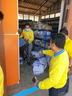 ไฟล์แนบ Big Cleaning Day 1/2565