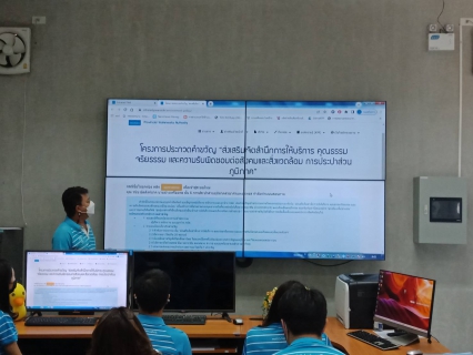 ไฟล์แนบ กปภ.สาขากำแพงเพชร เชิญชวนพนักงานร่วมส่งประกวดคำขวัญ ส่งเสริมจิตสำนึกการให้บริการ คุณธรรมจริยธรรม และความรับผิดชอบต่อสังคมและสิ่งแวดล้อม การประปาส่วนภูมิภาค
