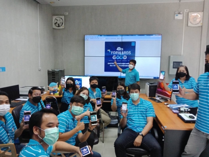 ไฟล์แนบ กปภ.สาขากำแพงเพชร พร้อมขับเคลื่อนองค์กรสู่ความยั่งยืน ด้วย 5G GO FORWARDS
