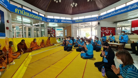 ไฟล์แนบ กปภ.ข.7 ทำพิธีบวงสรวงพระแม่ธรณี ศาลพระภูมิเจ้าที่ และเจริญพระพุทธมนต์ ถวายภัตตาหารเพล  เนื่องในวันคล้ายวันสถาปนา กปภ. ครบรอบ 43 ปี