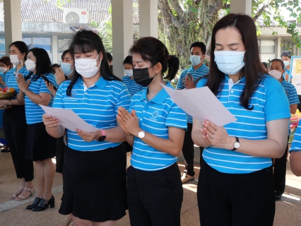 ไฟล์แนบ กปภ.ข.7 ทำพิธีบวงสรวงพระแม่ธรณี ศาลพระภูมิเจ้าที่ และเจริญพระพุทธมนต์ ถวายภัตตาหารเพล  เนื่องในวันคล้ายวันสถาปนา กปภ. ครบรอบ 43 ปี