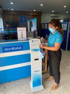 ไฟล์แนบ กปภ.สาขาพนมทวน จัดกิจกรรม Big Cleaning Day ครั้งที่ 2/2565