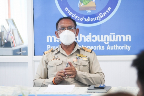 ไฟล์แนบ การประปาส่วนภูมิภาคสาขาตราด จัดกิจกรรมประชุม morning talk ครั้งที่ 4/2565