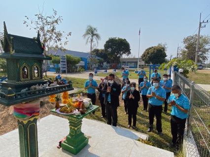 ไฟล์แนบ กปภ.สาขาฮอด จัดกิจกรรม เนื่องในโอกาสครบรอบ 43 ปีแห่งการสถาปนา กปภ. 28 กุมภาพันธ์ 2565