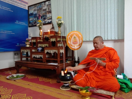 ไฟล์แนบ กปภ.สาขาฮอด จัดกิจกรรม เนื่องในโอกาสครบรอบ 43 ปีแห่งการสถาปนา กปภ. 28 กุมภาพันธ์ 2565