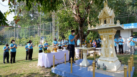 ไฟล์แนบ กปภ.ข.8 จัดพิธีทำบุญตักบาตร พิธีบวงสรวงพระแม่ธรณีวิสุทธิสรรพสักขีบารมีธำรงชล และพิธีสักการบูชาพระภูมิเจ้าที่(เจ้าพ่อฟ้างุ้ม) เนื่องในวันสถาปนา กปภ. ครบรอบ 43 ปี