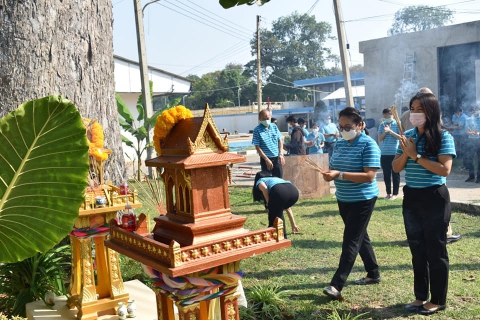 ไฟล์แนบ กปภ.สาขาอุบลราชธานี จัดกิจกรรมเนื่องในวันคล้ายวันสถาปนา ครบรอบ 43 ปี การประปาส่วนภูมิภาค