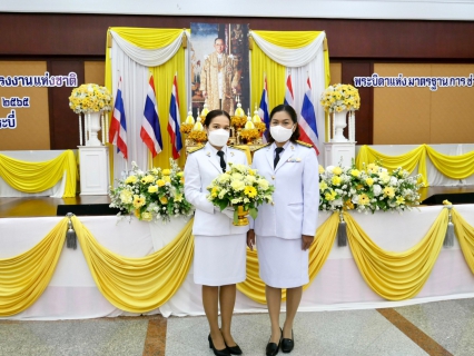 ไฟล์แนบ การประปาส่วนภูมิภาคสาขากระบี่ ร่วมพิธีถวายราชสักการะแก่พระบาทสมเด็จพระบรมชนกาธิเบศร มหาภูมิพลอดุลยเดชมหาราชบรมนาถบพิตร พระบิดาแห่งมาตรฐานการช่างไทย เนื่องในวันมาตรฐานฝีมือแรงงานแห่งชาติ ประจำปี 2565