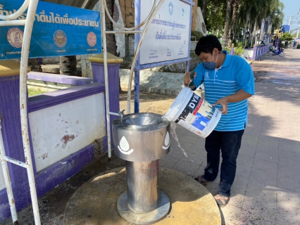 ไฟล์แนบ ตรวจสอบและทำความสะอาดจุดให้บริการน้ำดื่ม  โครงการน้ำประปาดื่มได้