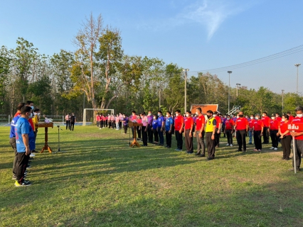 ไฟล์แนบ กปภ.สาขากำแพงเพชร เข้าร่วมกิจกรรมการแข่งขันกีฬา สานสัมพันธ์ คนมหาดไทย จังหวัดกำแพงเพชร ประจำปี 2565