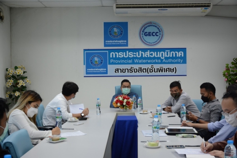 ไฟล์แนบ กปภ.สาขารังสิต(พ) ร่วมหารือมหาวิทยาลัยเกษตรศาสตร์ ภายใต้โครงการจัดทำแผนแม่บทการบริหารจัดการลดน้ำสูญเสียของการประปาส่วนภูมิภาค (ปี 2566 - 2570)