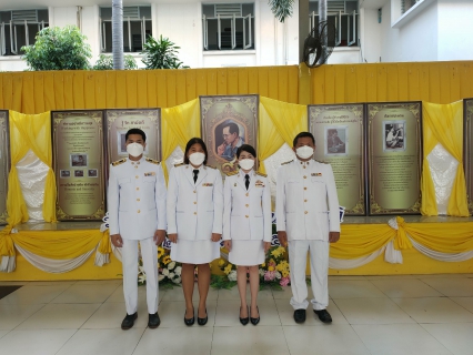 ไฟล์แนบ กปภ.สาขาสมุทรสาคร ร่วมพิธีถวายเครื่องราชสักการะน้อมรำลึกในพระมหากรุณาธิคุณในหลวง ร.9 เนื่องในวัน วันมาตรฐานฝีมือแรงงานแห่งชาติ ประจำปี 2565