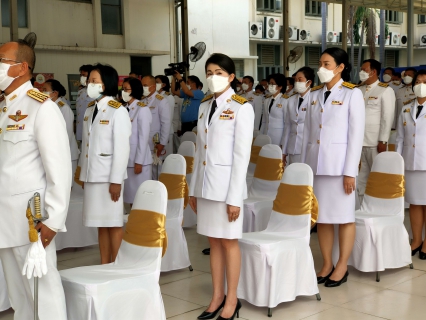 ไฟล์แนบ กปภ.สาขาสมุทรสาคร ร่วมพิธีถวายเครื่องราชสักการะน้อมรำลึกในพระมหากรุณาธิคุณในหลวง ร.9 เนื่องในวัน วันมาตรฐานฝีมือแรงงานแห่งชาติ ประจำปี 2565