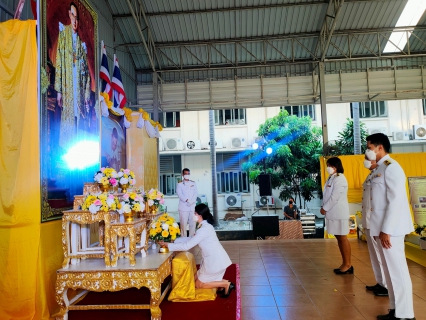 ไฟล์แนบ กปภ.สาขาสมุทรสาคร ร่วมพิธีถวายเครื่องราชสักการะน้อมรำลึกในพระมหากรุณาธิคุณในหลวง ร.9 เนื่องในวัน วันมาตรฐานฝีมือแรงงานแห่งชาติ ประจำปี 2565