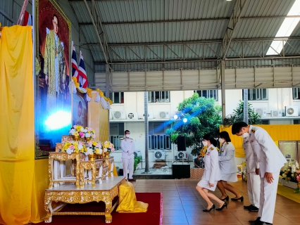 ไฟล์แนบ กปภ.สาขาสมุทรสาคร ร่วมพิธีถวายเครื่องราชสักการะน้อมรำลึกในพระมหากรุณาธิคุณในหลวง ร.9 เนื่องในวัน วันมาตรฐานฝีมือแรงงานแห่งชาติ ประจำปี 2565