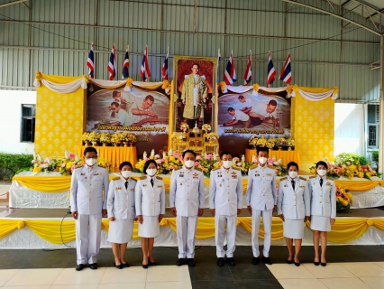 ไฟล์แนบ กปภ.สาขาสมุทรสาคร ร่วมพิธีถวายเครื่องราชสักการะน้อมรำลึกในพระมหากรุณาธิคุณในหลวง ร.9 เนื่องในวัน วันมาตรฐานฝีมือแรงงานแห่งชาติ ประจำปี 2565