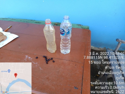ไฟล์แนบ กปภ.สาขาภูเก็ต ร่วมกับบริษัทบริษัท เอเชีย อินฟราสตรักเชอร์ แมเนจเม้นท์ (ประเทศไทย) จำกัด (โครงการจัดการลดน้ำสูญเสีย) ลงพื้นที่บริเวณชุมชนโหนทราย ต.รัษฎา อ.เมืองภูเก็ต จ.ภูเก็ต 