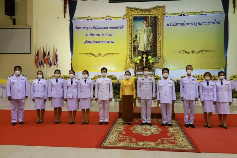 ไฟล์แนบ วันมาตรฐานฝีมือแรงงานแห่งชาติ ปี 65