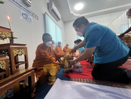 ไฟล์แนบ การประปาส่วนภูมิภาคสาขาสมุทรสงคราม จัดกิจกรรม เนื่องในโอกาสครบรอบ 43 ปีแห่งการสถาปนา กปภ. 28 กุมภาพันธ์ 2565