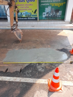 ไฟล์แนบ กปภ.สาขากำแพงเพชร สรุปผลการซ่อมท่อหลังดำเนินการ ALC DMA2  พรานกระต่าย 