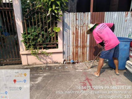 ไฟล์แนบ กปภ.สาขากำแพงเพชร สรุปผลการซ่อมท่อหลังดำเนินการ ALC DMA2  พรานกระต่าย 