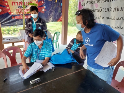 ไฟล์แนบ กปภ.สาขาปราณบุรี จัดกิจกรรมเติมใจให้กัน ลงพื้นที่ออกหน่วยประชาสัมพันธ์เชิงรุก เพิ่มผู้ใช้น้ำและปริมาณน้ำจำหน่าย สร้างความเชื่อมั่นด้านคุณภาพ และบริการของ กปภ. แนวเส้นท่อเมนใหม่ ณ หมู่บ้านสหกรณ์บ้านมั่นคง ตำบลหินเหล็กไฟ จังหวัดประจวบฯ 