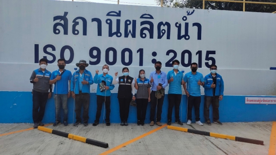 ไฟล์แนบ กปภ.สาขากาญจนบุรี ลงพื้นที่ ทำ Step Test ค้นหาท่อแตกรั่ว ลดปัญหาการเกิดน้ำสูญเสีย 