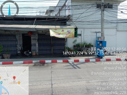 ไฟล์แนบ กปภ.สาขากาญจนบุรี ลงพื้นที่ ทำ Step Test ค้นหาท่อแตกรั่ว ลดปัญหาการเกิดน้ำสูญเสีย 