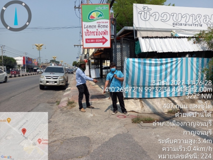 ไฟล์แนบ กปภ.สาขากาญจนบุรี ลงพื้นที่ ทำ Step Test ค้นหาท่อแตกรั่ว ลดปัญหาการเกิดน้ำสูญเสีย 