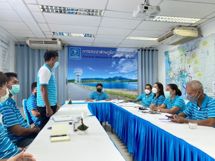 ไฟล์แนบ การประปาส่วนภูมิภาคสาขากระบี่ จัดกิจกรรมสนทนายามเช้า (MORNING TALK) ครั้งที่ 5/2565 พร้อมประชุมติดตามแผนการดำเนินงานศูนย์ราชการสะดวก (Government Easy Contact Center : GECC ) ประจำปี 2565 
