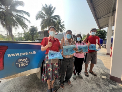 ไฟล์แนบ กปภ.สาขาพะเยา ออกหน่วยบริการเคลื่อนที่ ให้บริการ One Stop Service ในโครงการเติมใจให้กัน ครั้งที่ 3/2565 ณ หมู่ 1 ต.จำป่าหวาย อ.เมืองพะเยา จ.พะเยา