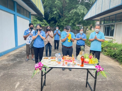 ไฟล์แนบ กปภ.สาขาตราด จัดกิจกรรมเนื่องในวันคล้ายวันสถาปนาการประปาส่วนภูมิภาค ครบรอบ 43 ปี 