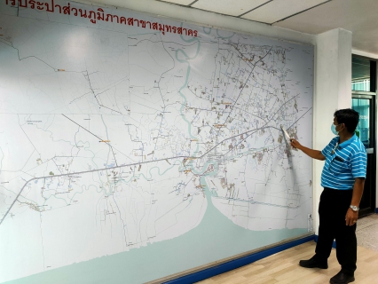 ไฟล์แนบ กปภ.สาขาสมุทรสาคร เข้าร่วมประชุมติดตามตรวจสอบระบบโปรแกรมบริหารจัดการน้ำสูญเสีย กปภ. DMA