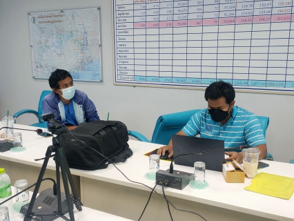 ไฟล์แนบ กปภ.สาขาสมุทรสาคร เข้าร่วมประชุมติดตามตรวจสอบระบบโปรแกรมบริหารจัดการน้ำสูญเสีย กปภ. DMA