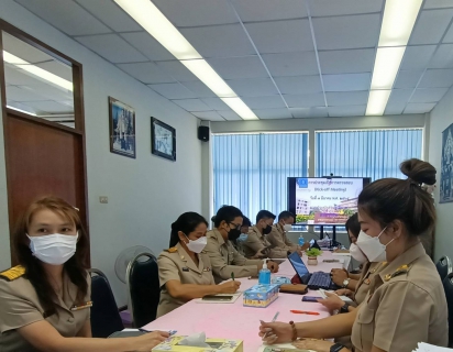 ไฟล์แนบ กปภ.สาขาภูเก็ต ร่วมประชุมเปิดการตรวจสอบ ตามแผนการตรวจสอบสำนักตรวจสอบประจำปี 2565