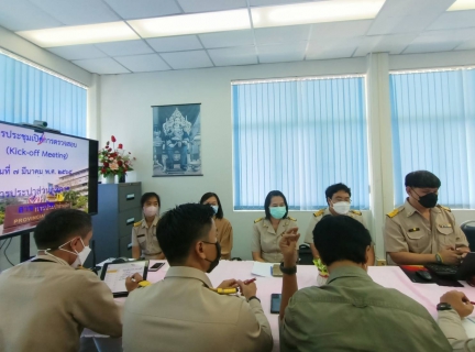 ไฟล์แนบ กปภ.สาขาภูเก็ต ร่วมประชุมเปิดการตรวจสอบ ตามแผนการตรวจสอบสำนักตรวจสอบประจำปี 2565