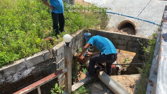 ไฟล์แนบ กปภ.สาขาตะกั่วป่า ลงพื้นที่ซ่อมแอร์วาล์ว บริเวณตำบลบางนายสี อ.ตะกั่วป่า จ.พังงา