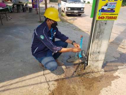 ไฟล์แนบ ตรวจสอบคุณภาพน้ำประปา