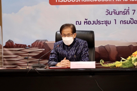 ไฟล์แนบ การประปาส่วนภูมิภาค ร่วมมือกับ กรมป้องกันและบรรเทาสาธารณภัย  ลงนาม MOU บูรณาการแก้ไขปัญหาภัยแล้งในพื้นที่เสี่ยงขาดแคลนน้ำ