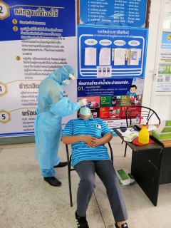 ไฟล์แนบ การประปาส่วนภูมิภาคสาขาจันดี รับการตรวจคัดกรอง Covid - 19 เชิงรุก ด้วยชุดตรวจ Antigen Test Kit (ATK)