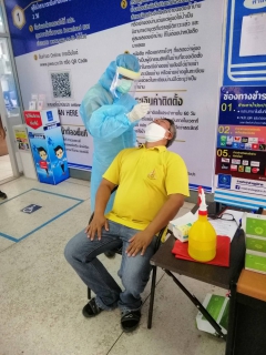 ไฟล์แนบ การประปาส่วนภูมิภาคสาขาจันดี รับการตรวจคัดกรอง Covid - 19 เชิงรุก ด้วยชุดตรวจ Antigen Test Kit (ATK)