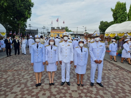 ไฟล์แนบ กปภ.สาขากาญจนบุรี เข้าร่วมพิธีแผ่นดินสมเด็จพระนั่งเกล้าเจ้าอยู่หัว 