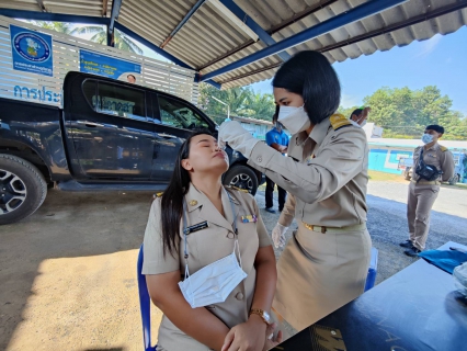 ไฟล์แนบ การประปาส่วนภูมิภาคสาขากาญจนดิษฐ์ดำเนินการตรวจคัดกรองเชิงรุกด้วยชุดตรวจหาเชื้อโควิด-19 แบบ Antigen Test Kit (ATK) และปฏิบัติตามมาตรการป้องกันและควบคุมการแพร่ระบาดของโรคติดเชื้อไวรัสโคโรนา 2019 (Covid -19)