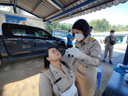 ไฟล์แนบ การประปาส่วนภูมิภาคสาขากาญจนดิษฐ์ดำเนินการตรวจคัดกรองเชิงรุกด้วยชุดตรวจหาเชื้อโควิด-19 แบบ Antigen Test Kit (ATK) และปฏิบัติตามมาตรการป้องกันและควบคุมการแพร่ระบาดของโรคติดเชื้อไวรัสโคโรนา 2019 (Covid -19)