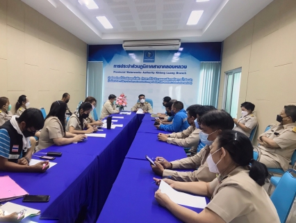 ไฟล์แนบ กปภ.สาขาคลองหลวง จัดกิจกรรมสนทนายามเช้า (Morning Talk) ประจำเดือนกุมภาพันธ์ (ครั้งที่ 5/2565) และเดือน มีนาคม (ครั้งที่ 6/2565)