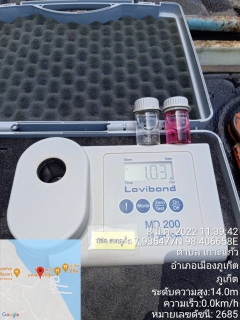 ไฟล์แนบ กปภ.สาขาภูเก็ต ร่วมกับบริษัท เอเชีย อินฟราสตรักเชอร์ แมเนจเม้นท์ (ประเทศไทย) จำกัด (โครงการจัดการลดน้ำสูญเสีย) ลงพื้นที่บริเวณบางคู  เกาะแก้ว ซอยแหลมหิน ต.เกาะแก้ว อ.เมืองภูเก็ต จ.ภูเก็ต