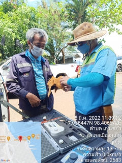 ไฟล์แนบ กปภ.สาขาภูเก็ต ร่วมกับบริษัท เอเชีย อินฟราสตรักเชอร์ แมเนจเม้นท์ (ประเทศไทย) จำกัด (โครงการจัดการลดน้ำสูญเสีย) ลงพื้นที่บริเวณบางคู  เกาะแก้ว ซอยแหลมหิน ต.เกาะแก้ว อ.เมืองภูเก็ต จ.ภูเก็ต